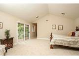 Huge house in Redwood City with incredible roommates (6 Bed/5.5 Bath) 2
