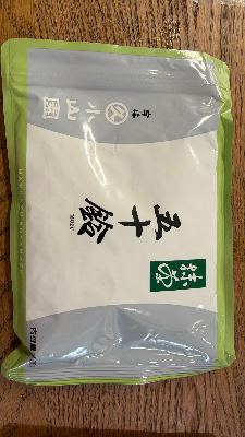 Japanese ceremonial matcha powder 1