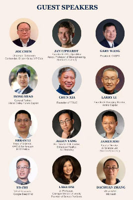 🚀 AI & Venture Capital Forum at Stanford Faculty Club — 15% Off for Community 3