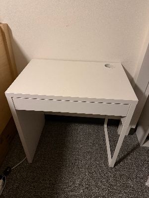 IKEA MICKE DESK 1