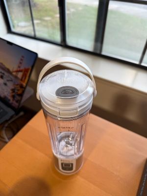 Ninja Blast Portable Blender - White 3