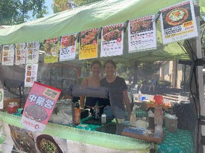 Hiring Chef and Store Manager (Japanese Food Vendor) 3