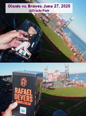 [Limited!] SF Giants Rafael Devers Bobblehead (Oracle Park – June 27, 2026) 2