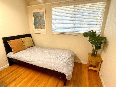 [Palo Alto] $1,600 / 1br - One room in a single house 1