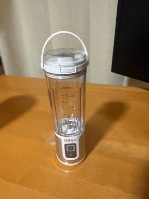 Ninja Blast Portable Blender - White 1