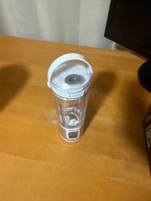 Ninja Blast Portable Blender - White 2